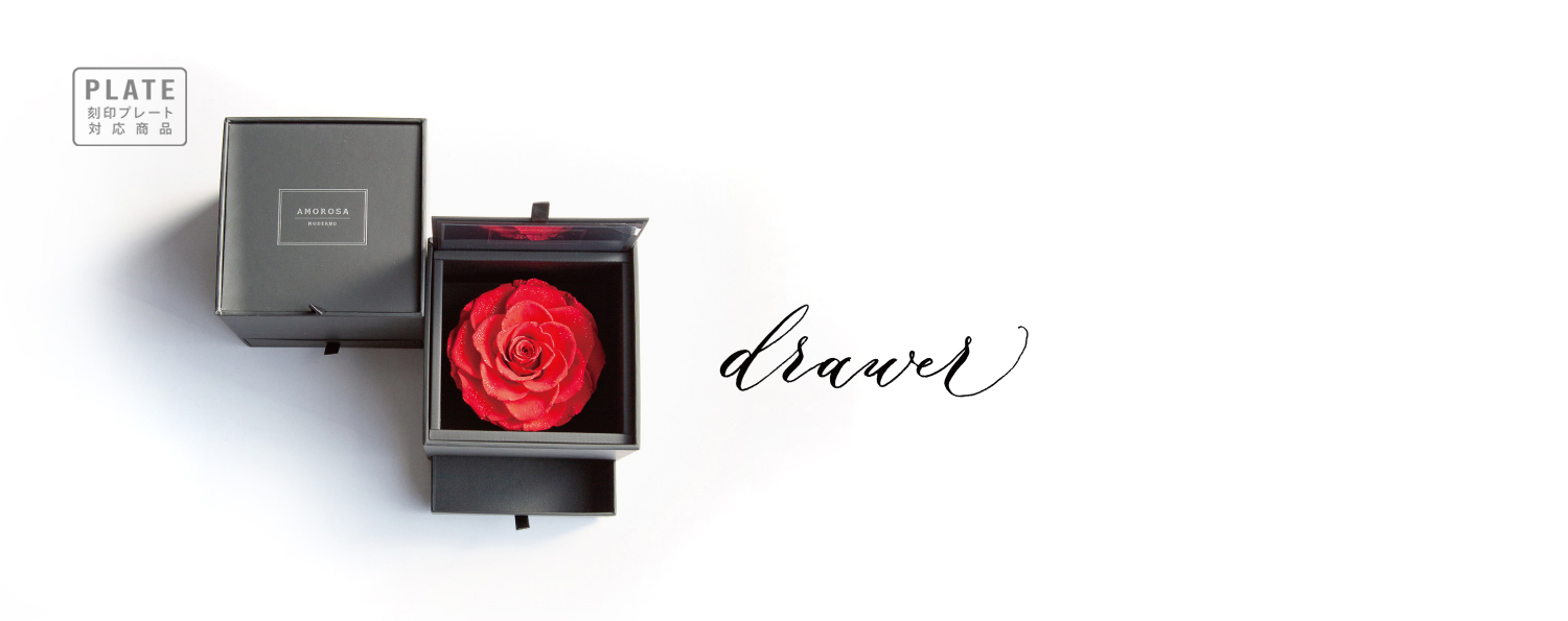 DRAWER