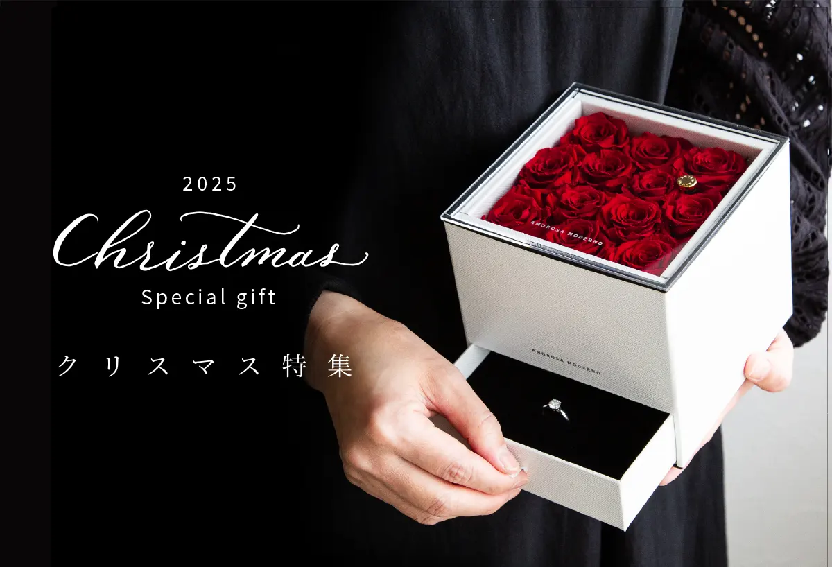 プリザーブドフラワー通販｜最高級ギフトに花を贈りたいなら 公式