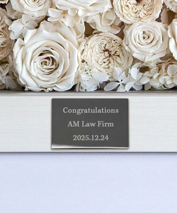 刻印プレートが選択できます（有料）