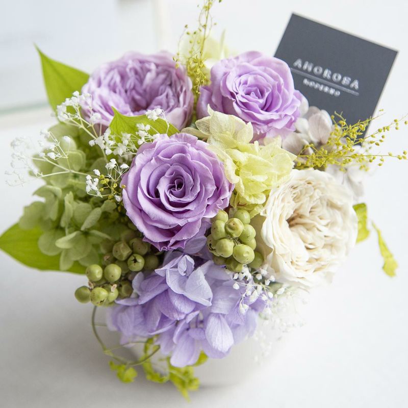 Everlasting Flowers 輝き続ける花―ソラフラワー&プリザーブドフラワー 和木のお線香+ディア(S)/パープル （プリザーブドフラワー
