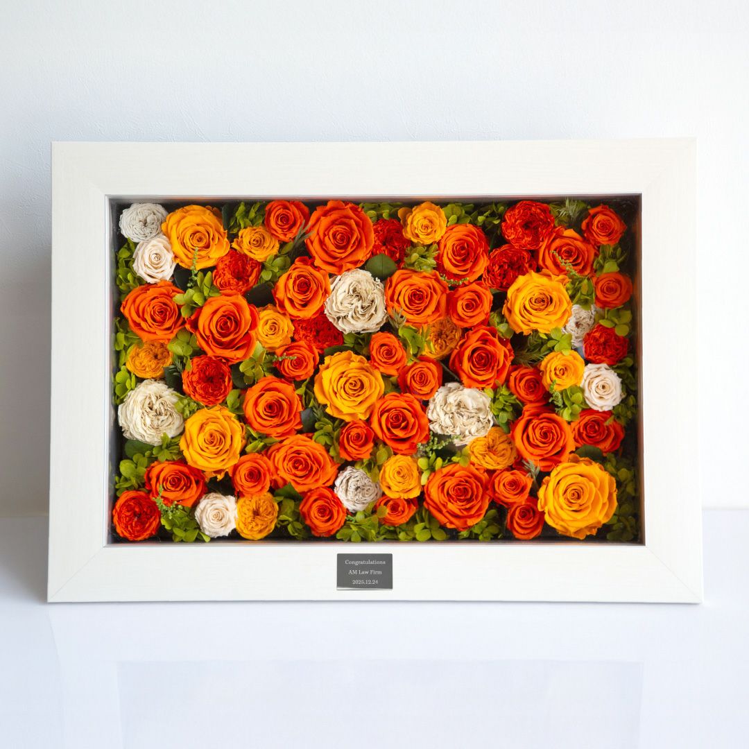 パナッシュ(W52-H37)/オレンジ60本 (プリザーブドフラワー) | 最高級