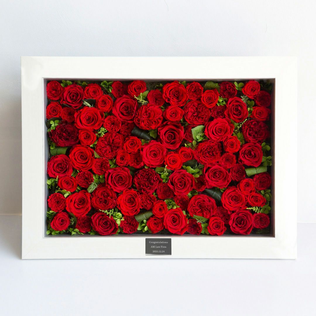 パナッシュ(57-42)/レッド77本（プリザーブドフラワー） | 最高級