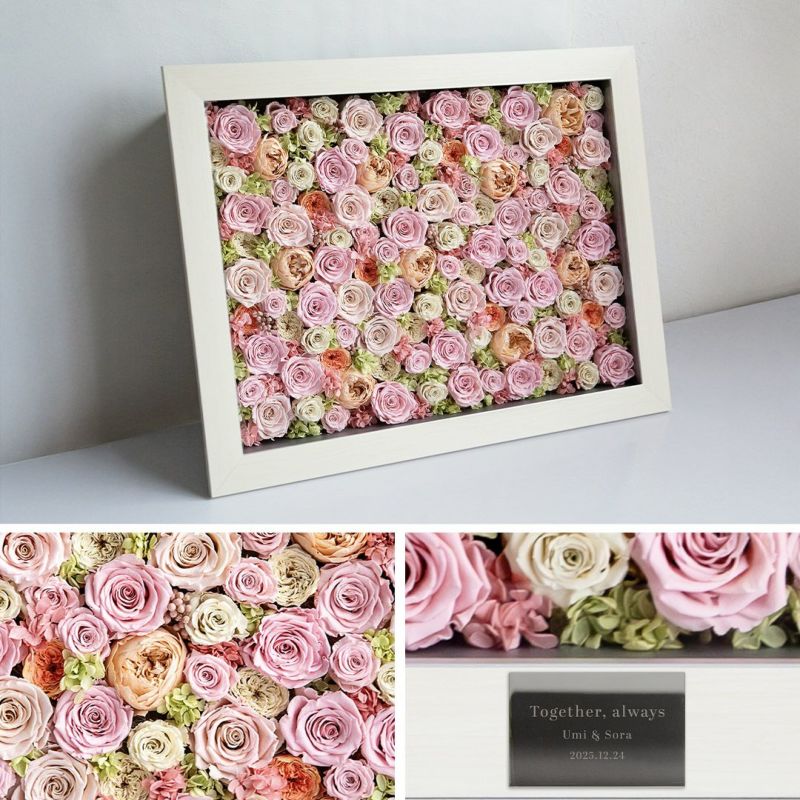 パナッシュ(67-52)/ピンク108本（プリザーブドフラワー） | 最高級