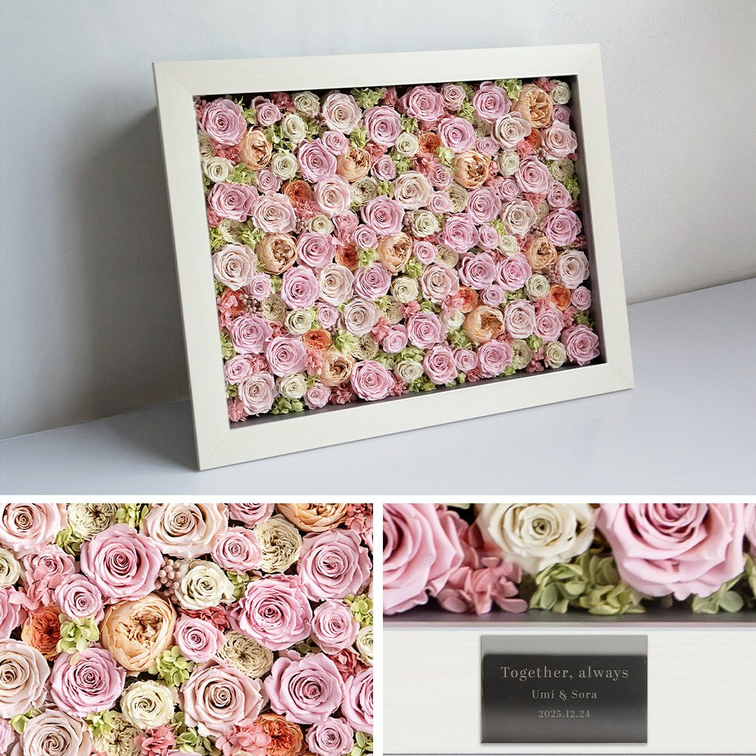 パナッシュ(67-52)/ピンク108本（プリザーブドフラワー） | 最高級